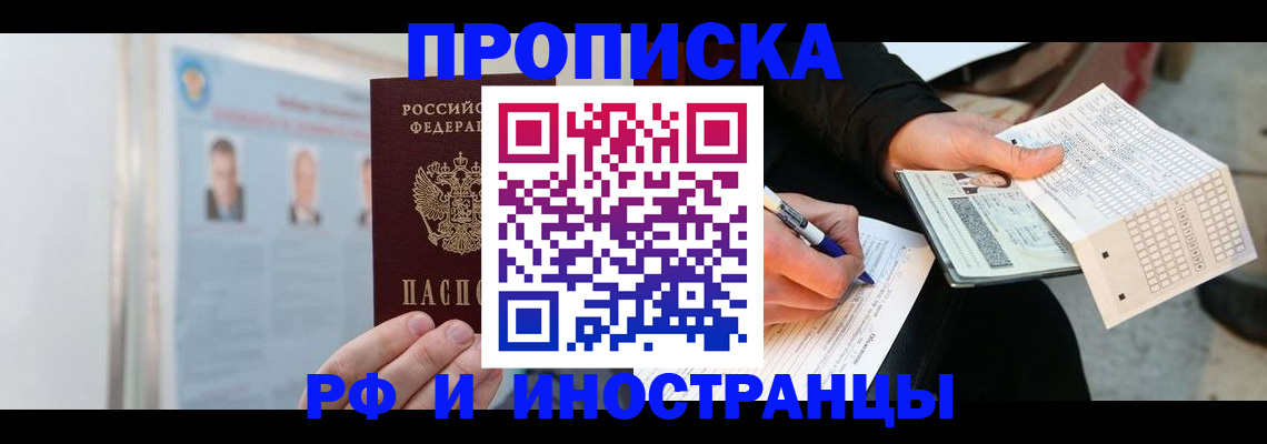 форма 3 в Усть-Куте